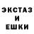 Первитин витя Kay Camille
