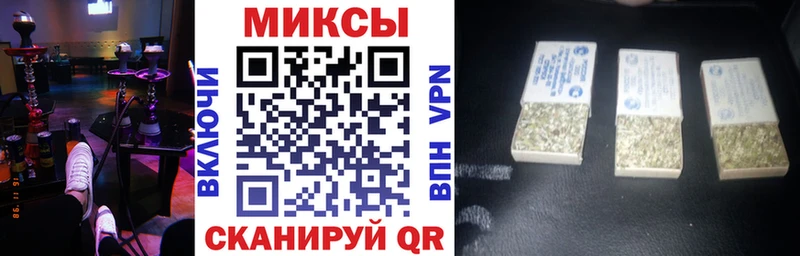 Бутират жидкий экстази  купить наркоту  Лыткарино 