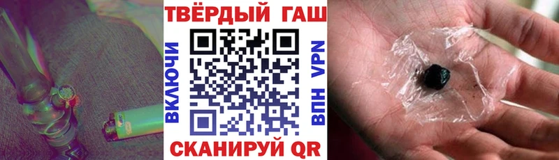 ГАШИШ гашик  ОМГ ОМГ как войти  Лыткарино 