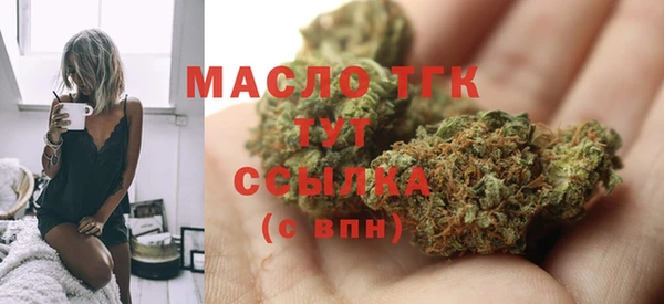 дмт Армянск