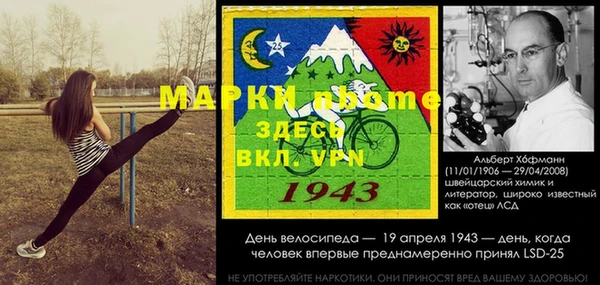дмт Армянск