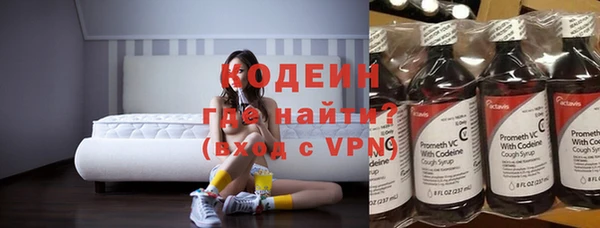 дмт Армянск