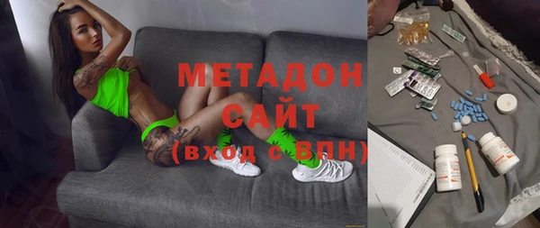 дмт Армянск