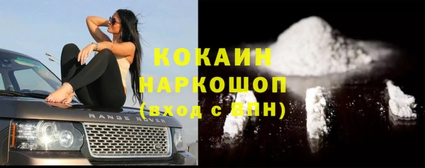 дмт Армянск