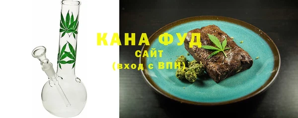 дмт Армянск