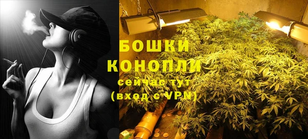 метамфетамин Аркадак