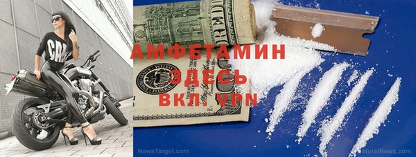 дмт Армянск