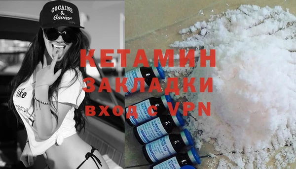 дмт Армянск