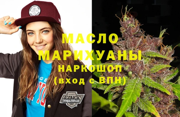 дмт Армянск
