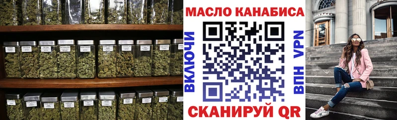 цена   Лыткарино  ТГК Wax 